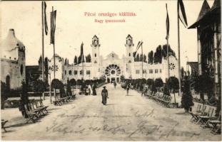 1907 Pécs, Pécsi Országos Kiállítás, Nagy Iparcsarnok + So. Stpl. (EK)