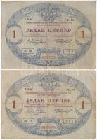 Montenegró 1914. 1P olvashatatlan felülbélyegzéssel (2x) T:III ly., beszakadások Montenegro 1914. 1 Perper with unreadable overprint (2x) C:F holes, tears Krause P#9