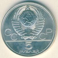 Szovjetunió 1977. 5R Ag "Olimpia-Tallin" T:1/2