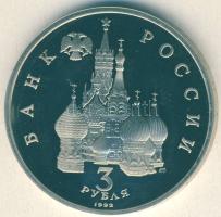 Oroszország 1992. 3R "Chudskoye-tavi csata" T:PP