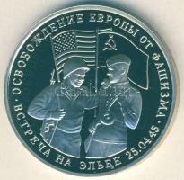 Oroszország 1995. 3R "Orosz és amerikai katonák" T:PP