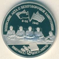 Oroszország 1995. 3R "Német megadás" T:PP