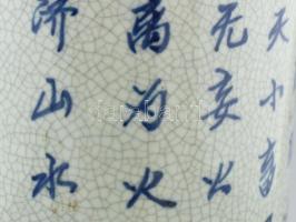 Kínai váza, jelzett, m: 30 cm