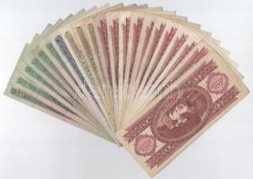 21db-os vegyes forint bankjegy tétel T:III,III- közte szép papír is