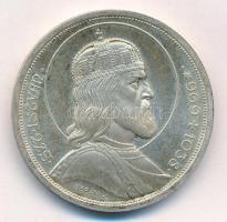1938. 5P Ag "Szent István" T:1-,2 patina Adamo P8.1