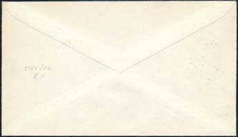 Törökország 1975 Turkey 1975