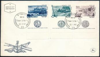 Israel 1967, Izrael 1967
