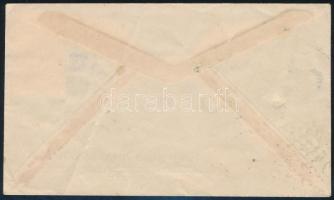Izrael 1955 Israel 1955