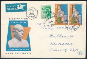 Israel 1959, Izrael 1959