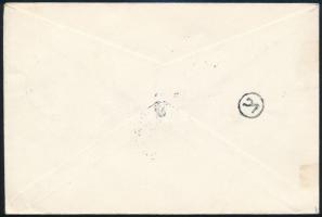 Izrael 1959 Israel 1959
