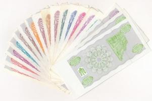 Ukrajna 1991-1995. 1K-20.000K (18db/16xklf) T:I-III
Ukraine 1991-1995. 1 Karbovanets - 20.000 Karbo...