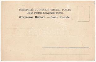 Praszka, Praschkau; Sinagoge / synagoga / synagogue. D. Jozefowicz (EK)