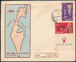 Izrael 1959, Israel 1959