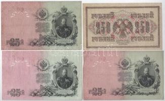 Orosz Birodalom 1912-1917. (1909) 25R (3x) Szign.: Shipov + 1917. 250R T:III szakadás
Russian Empir...