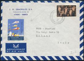 Greece 1959, Görögország 1959