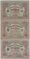 Orosz Birodalom 1898. 1R (3x) + 1905. 3R (3x) + 1912-1917 (1909) 5R (2x) Szign.:Shipov T:III kis sza...