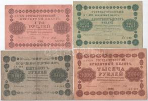 Szovjetunió / Orosz Szocialista Szövetségi Szovjet Köztársaság 1918. 5R (2x) + 10R + 25R + 50R + 100...
