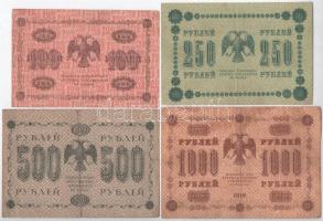 Szovjetunió / Orosz Szocialista Szövetségi Szovjet Köztársaság 1918. 5R (2x) + 10R + 25R + 50R + 100...
