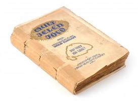 Kézdiszentléleki Jákó Margit: Mult, jelen, jövő 12 képmelléklettel és 5 szövegképpel. Bp., 1923. Stá...