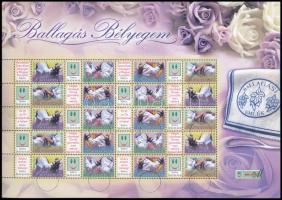 2007 Ballagás bélyegem tarisznya MINTA teljes ív / SPECIMEN complete sheet
