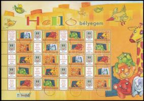 2008 Helló bélyegem MINTA teljes ív / SPECIMEN complete sheet