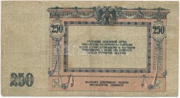 Orosz Polgárháború / Dél-Oroszország / Gyenyikin és Wrangel hadserege 1918. 250R "AK-31" T...