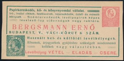 Bergmann Ernő papír- és bélyegkereskedő számolócédula