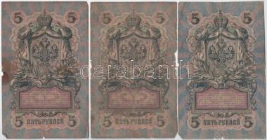Orosz Birodalom / Szovjetunió 1912-1938. 50k-10R (8db/5xklf) T:III-
Russian Empire / Soviet Union 1...