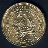 Oroszország 1976. 10R (Cservonyec) Au 8,6026g T:2+/2 kis ph.