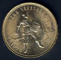 Oroszország 1976. 10R (Cservonyec) Au 8,6026g T:2+/2 kis ph