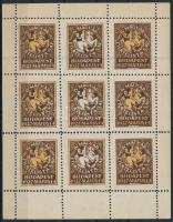 1927 Magyar Filatelista Nap emlékív