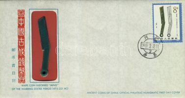 Kína i. e. 475-221. Ming-periódus késpénz másolata bélyeges érmés borítékon T:1 hátoldali ismertetővel