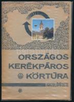 1984 Országos Kék-túra útvonala igazolófüzet, Magyar Természetbarát Szövetség, beragasztott fotókkal, cikkekkel, pecsétekkel
