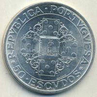 Portugália 1972. 50Esc Ag "400 éves az Os Lusiadas hősi eposz" T:2