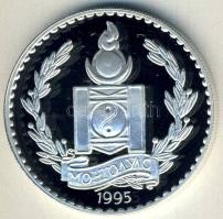 Mongólia 1995. 250T Ag "Olimpia-íjászat" T:PP