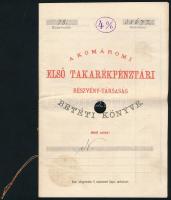 1892 A komáromi Első Takarékpénztári Részvénytársaság betéti könyve