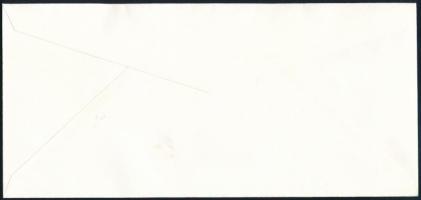 Israel 1966 Izrael 1966