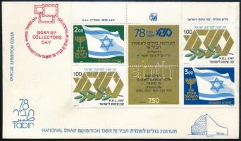 Israel 1978, Izrael 1978