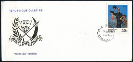 Kongó Zaire 1981, Congo Zaire 1981