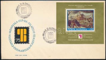 Románia 1975, Romania 1975