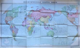 1950 Szovjet politikai világtérkép, 1 : 30.000.000, nagyméretű, a hajtások mentén kisebb szakadásokkal, 132x81 cm