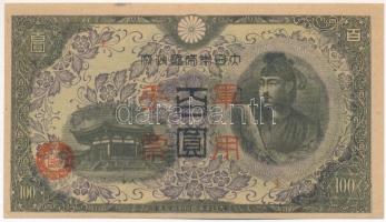 Kína / Japán megszállás ND (1945) 100Y T:I- kis folt China / Japanese Occupation ND (1945) 100 Yen C:AU small spot  Krause P#M29