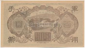 Kína / Japán megszállás ND (1945) 100Y T:I- kis folt
China / Japanese Occupation ND (1945) 100 Yen ...