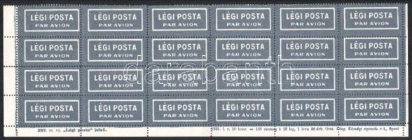 1933 Légi posta ragjegy 24-es alsó ívdarab / Airmail label block of 24