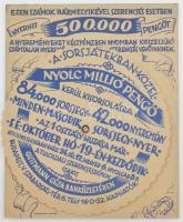 Budapest ~1930. "Ez a szám befut - Guttmann Géza Banküzletében" forgatható hátlapú sorsját...