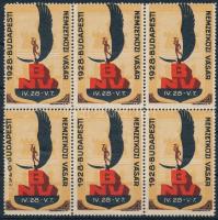 1928 BNV Nemzetközi Vásár Budapest levélzáró 6-os tömb / label block of 6