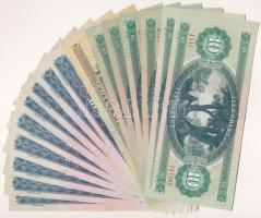 1962-1975. 10Ft (6db/3xklf) + 1980. 20Ft (9x) + 1983. 50Ft T:II-III közte szép papír, firka