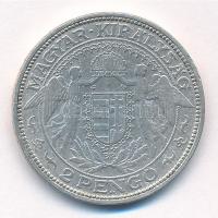 1931. 2P Ag "Madonna" ritka évjárat! T:2-,3
Adamo P7