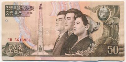 Észak-Korea 1992. 50W (13x) közte sorszámkövetők T:I-,II North Korea 1992. 50 Won (13x) within consecutive serials C:AU,XF Krause P#42