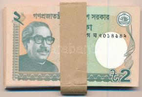 Banglades 2013. 2T (100x) kötegelővel, közte sorszámkövetők T:I,I- Bangladesh 2013. 2 Taka (100x) with wrapper, within consecutive serials C:UNC,AU Krause P#52